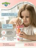 Bolalar uchun suv idishi Plastishka, dekor va halqali, 400 ml 3