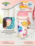 Bolalar uchun suv idishi Plastishka, dekor va halqali, 400 ml 2