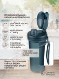 Bolalar uchun suv idishi Plastishka, dekor va halqali, 400 ml 3