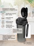 Bolalar uchun suv idishi Plastishka, dekor va halqali, 400 ml 3