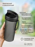 Bolalar uchun suv idishi Plastishka, dekor va halqali, 400 ml 4
