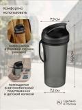 Bolalar uchun suv idishi Plastishka, dekor va halqali, 400 ml 2