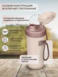 Bolalar uchun suv idishi Plastishka, dekor va halqali, 400 ml 3