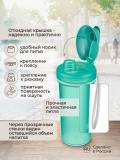Bolalar uchun suv idishi Plastishka, dekor va halqali, 400 ml 3