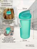 Bolalar uchun suv idishi Plastishka, dekor va halqali, 400 ml 2