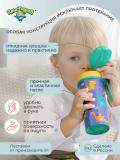 Bolalar uchun suv idishi Plastishka, dekor va halqali, 400 ml 5