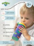 Bolalar uchun suv idishi Plastishka, dekor va halqali, 400 ml 3