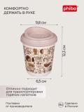 Termal stakan, ikki qoplamli, ichimliklar uchun, 300-400 ml 2