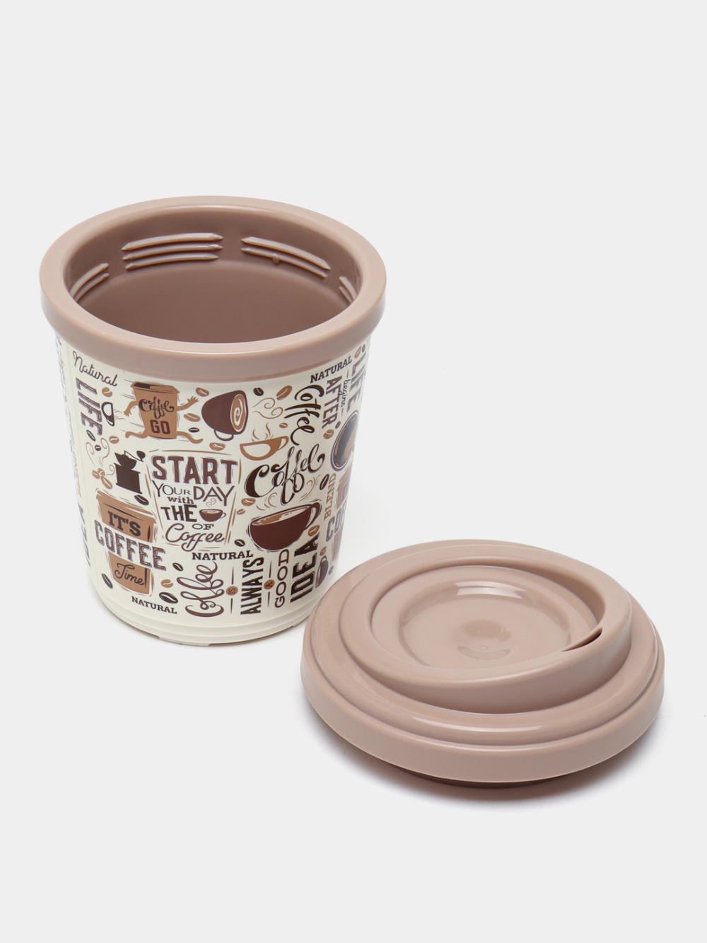 Termal stakan, ikki qoplamli, ichimliklar uchun, 300-400 ml 9