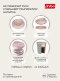 Termal stakan, ikki qoplamli, ichimliklar uchun, 300-400 ml 3