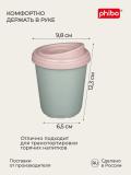 Termal stakan, ikki qoplamli, ichimliklar uchun, 300-400 ml 2