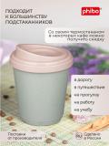 Termal stakan, ikki qoplamli, ichimliklar uchun, 300-400 ml 5