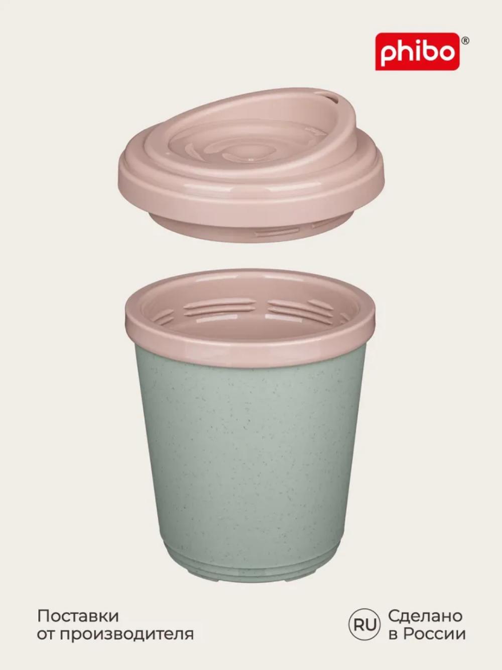 Termal stakan, ikki qoplamli, ichimliklar uchun, 300-400 ml 7