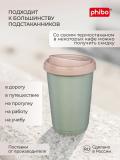 Termal stakan, ikki qoplamli, ichimliklar uchun, 300-400 ml 5