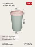 Termal stakan, ikki qoplamli, ichimliklar uchun, 300-400 ml 2