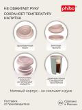 Termal stakan, ikki qoplamli, ichimliklar uchun, 300-400 ml 3