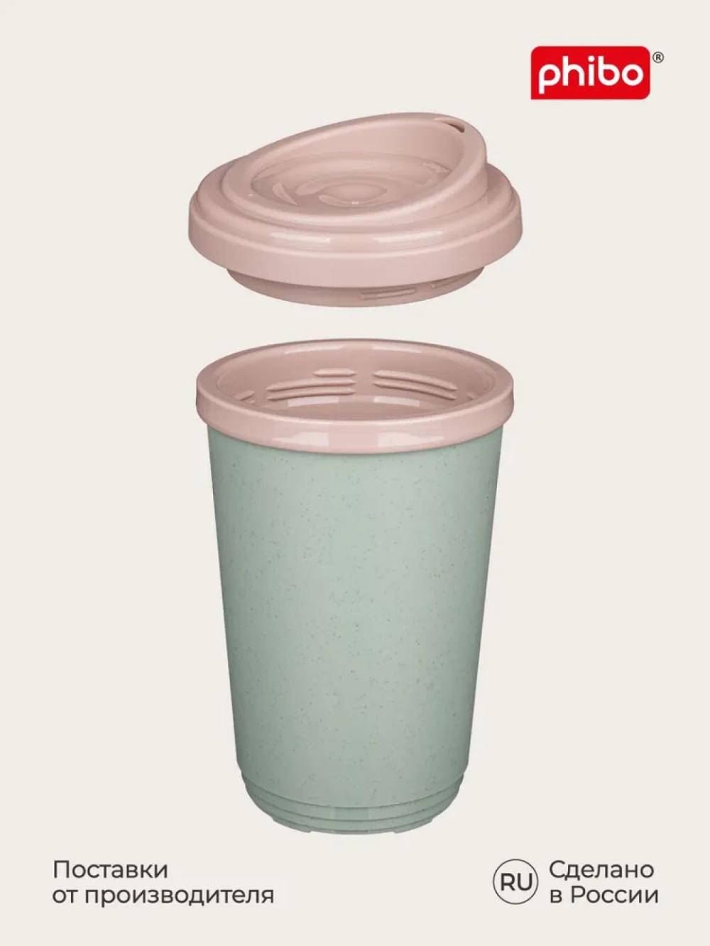 Termal stakan, ikki qoplamli, ichimliklar uchun, 300-400 ml 7