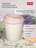 Termal stakan, ikki qoplamli, ichimliklar uchun, 300-400 ml 3
