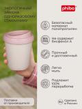 Termal stakan, ikki qoplamli, ichimliklar uchun, 300-400 ml 4