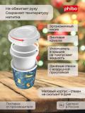 Termal stakan, ikki qoplamli, ichimliklar uchun, 300-400 ml 3