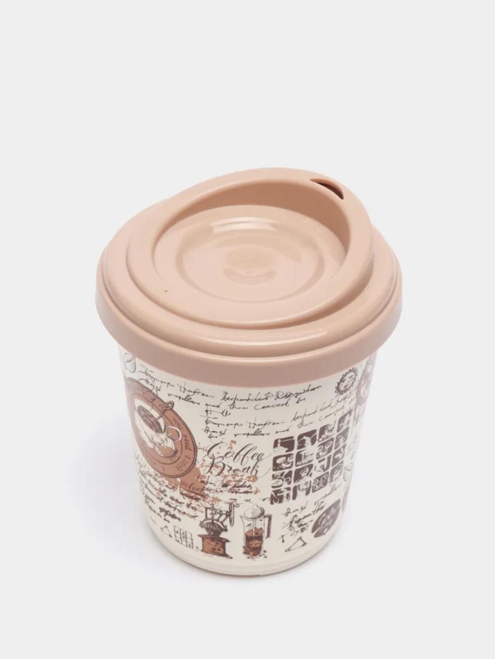 Termal stakan, ikki qoplamli, ichimliklar uchun, 300-400 ml 6