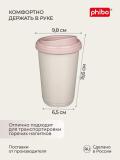 Termal stakan, ikki qoplamli, ichimliklar uchun, 300-400 ml 2