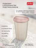 Termal stakan, ikki qoplamli, ichimliklar uchun, 300-400 ml 3