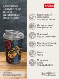 Termal stakan, ikki qoplamli, ichimliklar uchun, 300-400 ml 4
