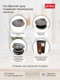 Termal stakan, ikki qoplamli, ichimliklar uchun, 300-400 ml 5