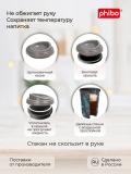 Termal stakan, ikki qoplamli, ichimliklar uchun, 300-400 ml 3