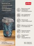 Termal stakan, ikki qoplamli, ichimliklar uchun, 300-400 ml 4