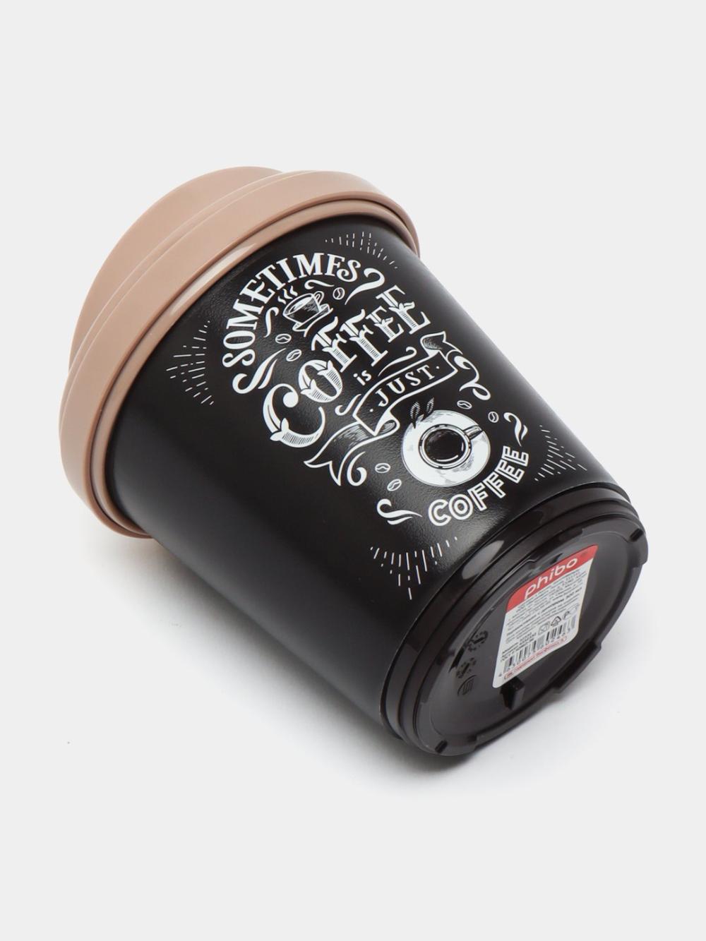Termal stakan, ikki qoplamli, ichimliklar uchun, 300-400 ml 6