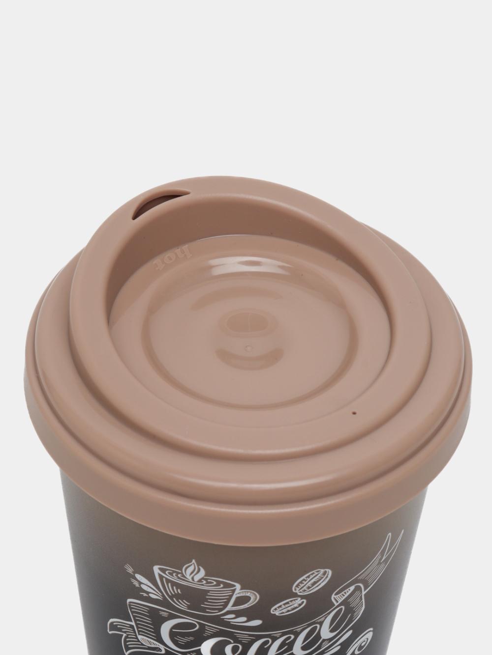Termal stakan, ikki qoplamli, ichimliklar uchun, 300-400 ml 4