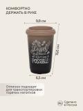 Termal stakan, ikki qoplamli, ichimliklar uchun, 300-400 ml 2
