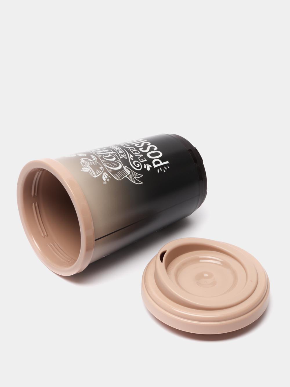 Termal stakan, ikki qoplamli, ichimliklar uchun, 300-400 ml 10