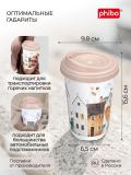Termal stakan, ikki qoplamli, ichimliklar uchun, 300-400 ml 2