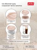 Termal stakan, ikki qoplamli, ichimliklar uchun, 300-400 ml 3