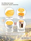 Termal stakan, ikki qoplamli, ichimliklar uchun, 300-400 ml 5