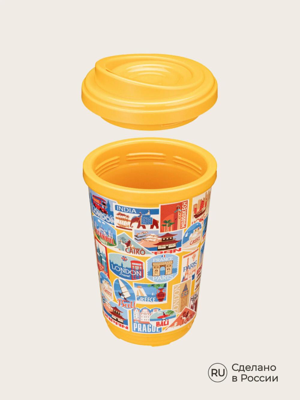 Termal stakan, ikki qoplamli, ichimliklar uchun, 300-400 ml 7