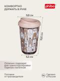 Termal stakan, ikki qoplamli, ichimliklar uchun, 300-400 ml 2