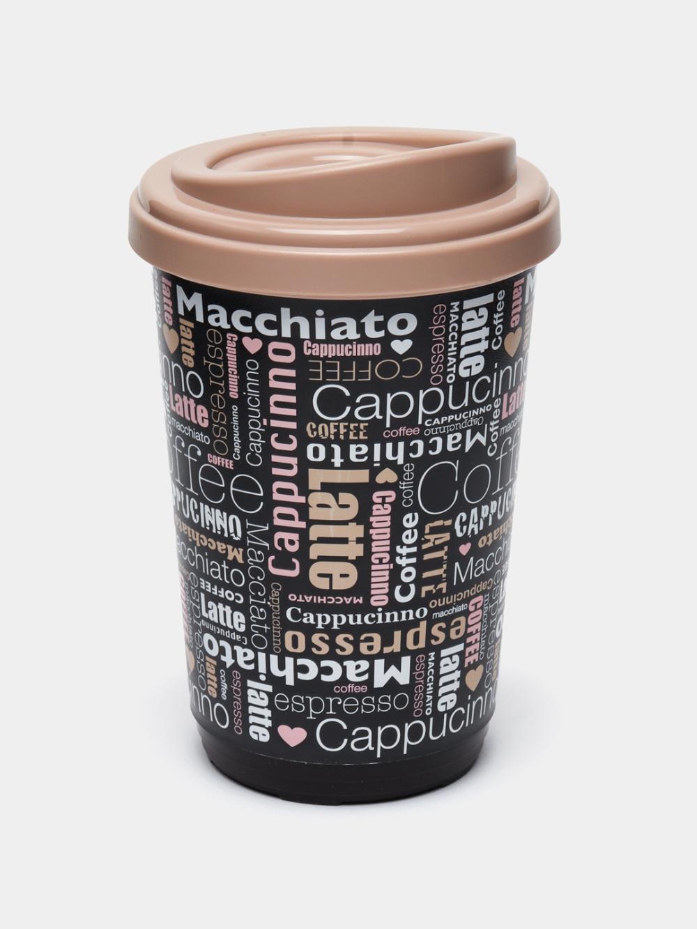 Termal stakan, ikki qoplamli, ichimliklar uchun, 300-400 ml 3