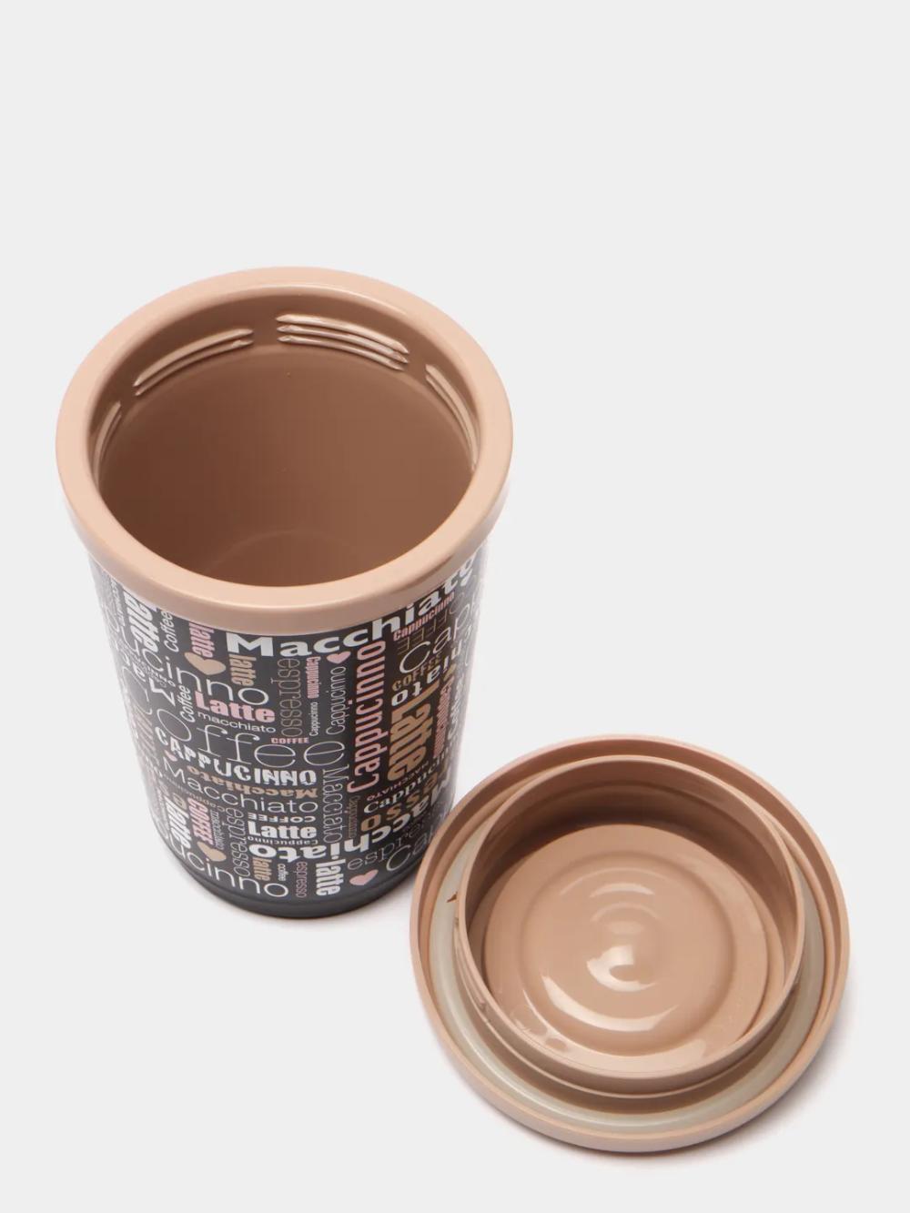 Termal stakan, ikki qoplamli, ichimliklar uchun, 300-400 ml 9