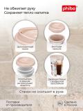 Termal stakan, ikki qoplamli, ichimliklar uchun, 300-400 ml 3