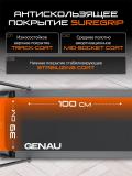 Беговая дорожка GENAU Wander-X *RT2-20B 5