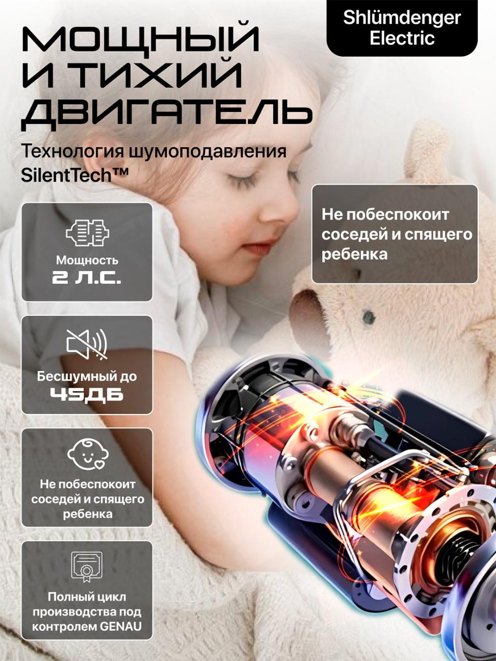 Беговая дорожка Genau X50 *RT2-18A 6