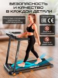 Genau S50 Slim yugurish yo‘lakchasi *RT2-17A 2