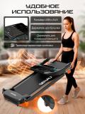 Genau S50 Slim yugurish yo‘lakchasi *RT2-17A 3