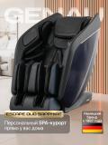 GENAU Escape Duo Sapphire massaj kreslosi *MC2-08B 2