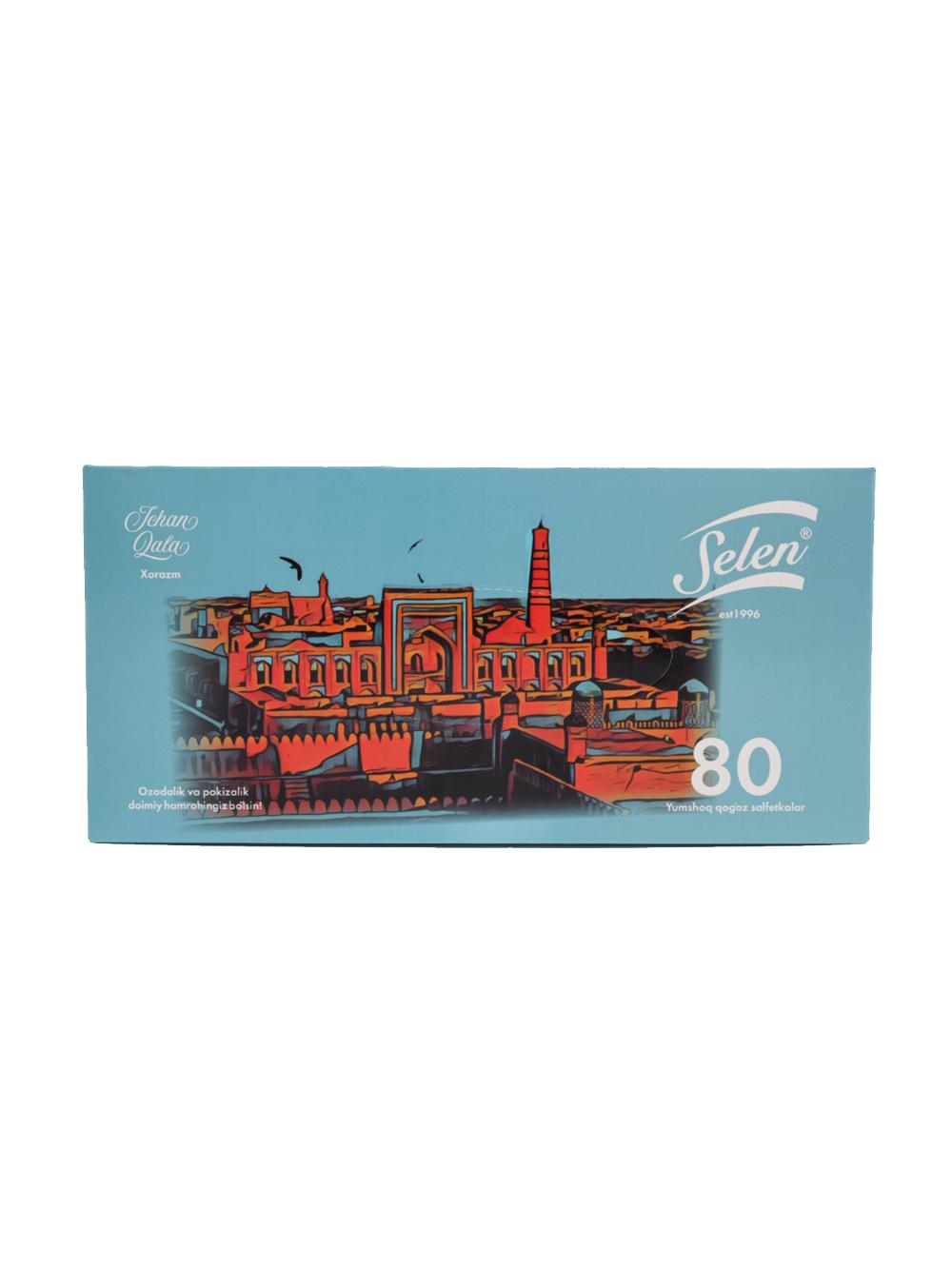 Салфетки SELEN 1 коробка-  80шт. Цена указана за 1шт. Минимальный заказ 1 коробка. 1