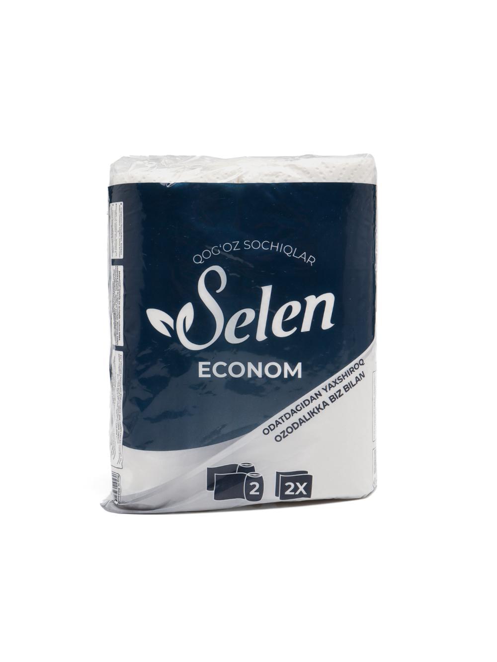 Бумажные полотенца SELEN ECONOM 10 метр. Минимальный заказ 10 упаковок. Цена указана за 1 упаковку 2